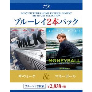 ザ・ウォーク／マネーボール（Ｂｌｕ−ｒａｙ　Ｄｉｓｃ）｜ebest-dvd