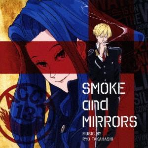メーカー直送 ｔｖアニメ ａｃｃａ１３区監察課 オリジナルサウンドトラック ｍｉｒｒｏｒｓ ａｎｄ ｓｍｏｋｅ