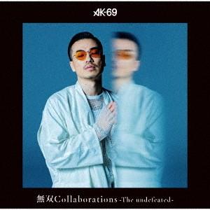 ＡＫ−６９／無双Ｃｏｌｌａｂｏｒａｔｉｏｎｓ　　−Ｔｈｅ　ｕｎｄｅｆｅａｔｅｄ−｜ebest-dvd