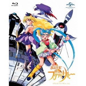 魔法少女プリティサミー（ＯＶＡ＆ＴＶ）（Ｂｌｕ−ｒａｙ　Ｄｉｓｃ）｜ebest-dvd