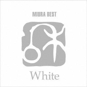 三浦和人／三浦和人ベスト「Ｗｈｉｔｅ」｜ebest-dvd