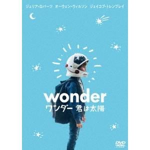 ワンダー　君は太陽　スタンダード・エディション｜ebest-dvd