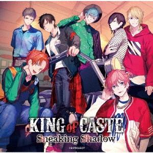 ＫＩＮＧ　ｏｆ　ＣＡＳＴＥ　〜Ｓｎｅａｋｉｎｇ　Ｓｈａｄｏｗ〜　獅子堂高校ｖｅｒ．（初回限定盤）｜ebest-dvd