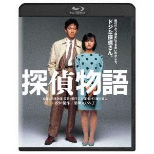 探偵物語　角川映画　ＴＨＥ　ＢＥＳＴ（Ｂｌｕ−ｒａｙ　Ｄｉｓｃ）｜ebest-dvd