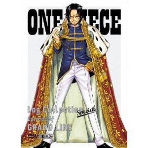 美しい ｏｎｅ ｐｉｅｃｅ ｌｏｇ ｃｏｌｌｅｃｔｉｏｎ ｓｐｅｃｉａｌ ｅｐｉｓｏｄｅ ｏｆ ｇｒａｎｄｌｉｎｅ イーベストcd Dvd館 通販 Paypayモール 楽天カード分割 Www Kmhsystems Com