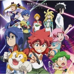 麻倉もも／スマッシュ・ドロップ（期間生産限定アニメ盤）｜ebest-dvd