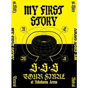 ＭＹ　ＦＩＲＳＴ　ＳＴＯＲＹ／ＭＹ　ＦＩＲＳＴ　ＳＴＯＲＹ「Ｓ・Ｓ・Ｓ　ＴＯＵＲ　ＦＩＮＡＬ　ａｔ　Ｙｏｋｏｈａｍａ　Ａｒｅｎａ」｜ebest-dvd