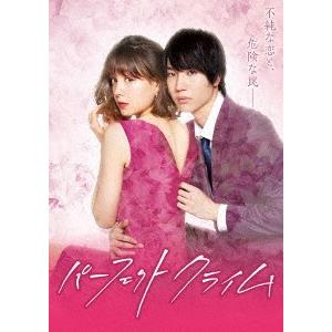 パーフェクトクライム ｂｌｕ ｒａｙ ｄｉｓｃ イーベストcd Dvd館 通販