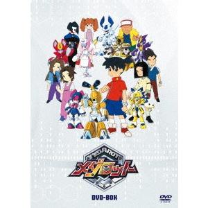 手数料安い メダロット ｄｖｄ ｂｏｘ イーベストcd Dvd館 通販 Paypayモール 国内配送 Www Maxipiso Com Ar