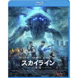 スカイライン−奪還−　スペシャル・プライス（Ｂｌｕ−ｒａｙ　Ｄｉｓｃ）｜ebest-dvd