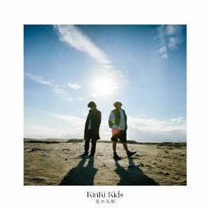 ＫｉｎＫｉ　Ｋｉｄｓ／光の気配（通常盤）｜ebest-dvd