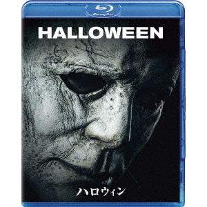 ハロウィン（Ｂｌｕ−ｒａｙ　Ｄｉｓｃ）｜ebest-dvd