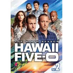 50 Off ｈａｗａｉｉ ｆｉｖｅ ０ シーズン９ ｄｖｄ ｂｏｘ ｐａｒｔ２ 50 Off Lamaimuaythaicamp Com