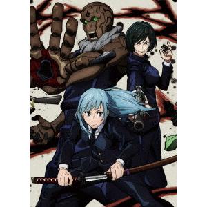 呪術廻戦　Ｖｏｌ．７（Ｂｌｕ−ｒａｙ　Ｄｉｓｃ）