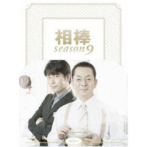 相棒　ｓｅａｓｏｎ９　ＤＶＤ−ＢＯＸ　Ｉ