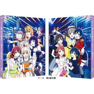 ラブライブ！虹ヶ咲学園スクールアイドル同好会　７（特装限定版）（Ｂｌｕ−ｒａｙ　Ｄｉｓｃ）｜ebest-dvd