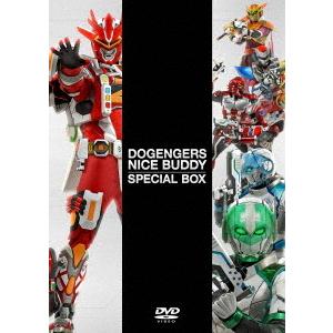 ドゲンジャーズ〜ナイスバディ〜（特装版） ドゲンジャーズ