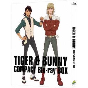 ＴＩＧＥＲ＆ＢＵＮＮＹ　ＣＯＭＰＡＣＴ　Ｂｌｕ−ｒａｙ　ＢＯＸ（特装限定版）（Ｂｌｕ−ｒａｙ　Ｄｉｓｃ）｜ebest-dvd