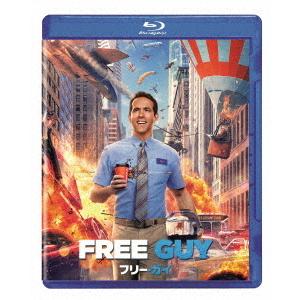 フリー・ガイ（Ｂｌｕ−ｒａｙ　Ｄｉｓｃ）｜ebest-dvd