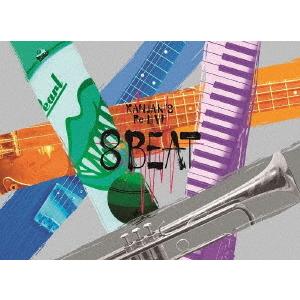 関ジャニ∞／ＫＡＮＪＡＮＩ’Ｓ　Ｒｅ：ＬＩＶＥ　８ＢＥＡＴ（初回生産限定盤）