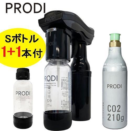 PRODI プロディ ソーダガン 品質が完璧 家庭用炭酸飲料メーカー スターターキット ブラック お気に入りの