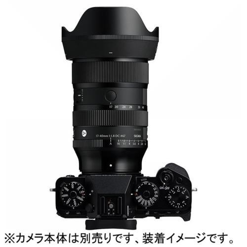 シグマ(SIGMA) 17-40mm F1.8 DC Art フジフイルムXマウント APS-C 標準