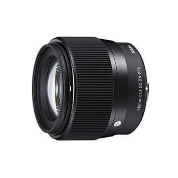 SIGMA - SIGMA レンズ 56mm F1.4 DC DN Eマウント  ソニー用 Amazon.co.jp: シグマ(Sigma) レンズ 56mm F1.4 DC DN Sony