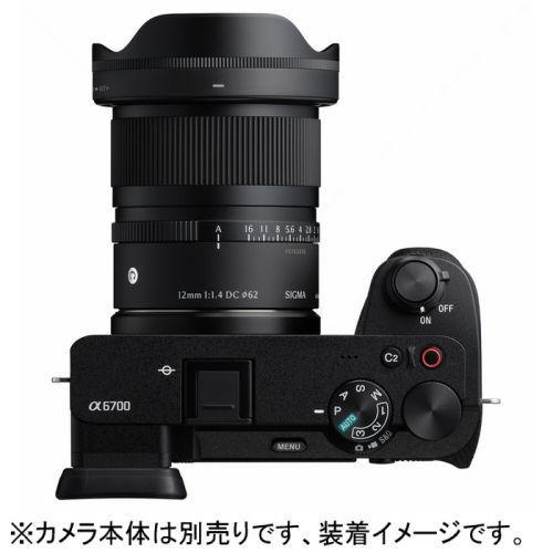 シグマ(SIGMA) Contemporary 12mm F1.4 DC ソニーEマウント APS-C 超