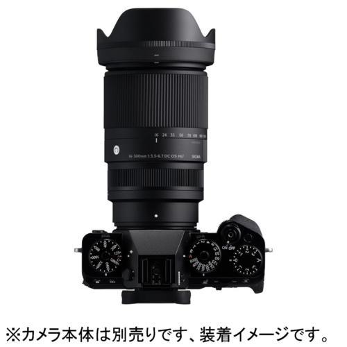 シグマ SIGMA 16-300mmF3.5-6.7DC OS Contemporary 富士フイルムX