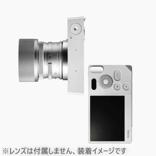 シグマ(SIGMA) SIGMA BF S(シルバー) ボディ ミラーレスカメラ シグマ(SIGMA) SIGMA BF S(シルバー) ボディ ミラーレスカメラ