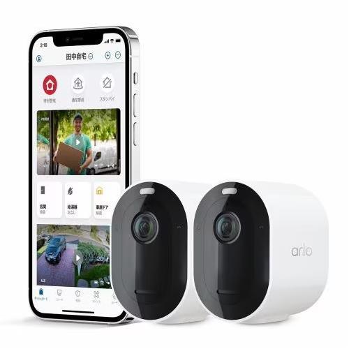 アーロ(arlo) VMC4260P-100JPS Pro 5S 2K 無線セキュリティカメラ 2台 屋内/屋外兼用 Wi-Fi対応 防犯_1