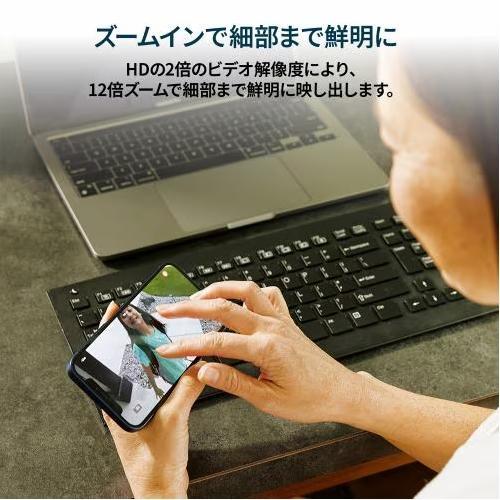 アーロ(arlo) VMC4260P-100JPS Pro 5S 2K 無線セキュリティカメラ 2台 屋内/屋外兼用 Wi-Fi対応 防犯_2