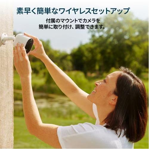 アーロ(arlo) VMC4260P-100JPS Pro 5S 2K 無線セキュリティカメラ 2台 屋内/屋外兼用 Wi-Fi対応 防犯_3