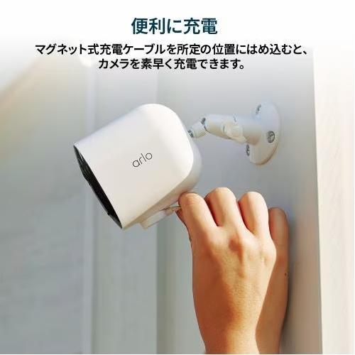 アーロ(arlo) VMC4260P-100JPS Pro 5S 2K 無線セキュリティカメラ 2台 屋内/屋外兼用 Wi-Fi対応 防犯_8