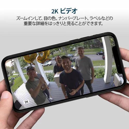 アーロ(arlo) VMC3050-100JPS Essential 2K 無線セキュリティカメラ 1