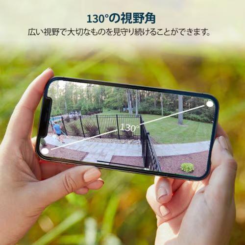 アーロ(arlo) VMC3050-100JPS Essential 2K 無線セキュリティカメラ 1