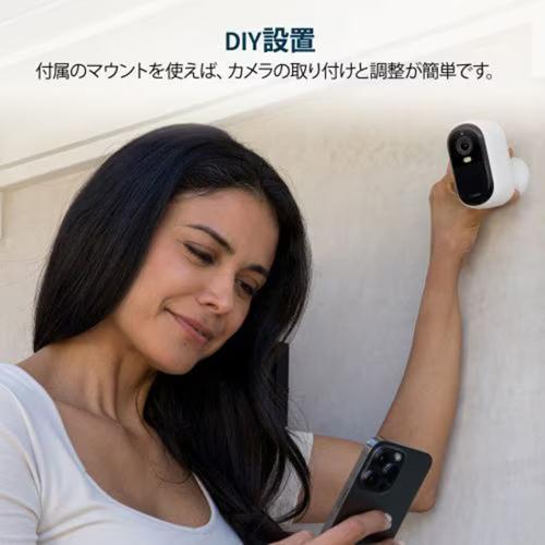 Essential VMC3050-100JPS アーロ(arlo) カメラ 壁取り付けタイプ VMC3050 防犯カメラ Arlo 2K 1 無線セキュリティカメラ 防犯カメラ