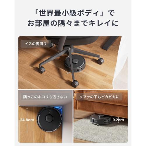 SwitchBot(スイッチボット) SwitchBot K11+ W3003100-B ブラック ロボット掃除機_1