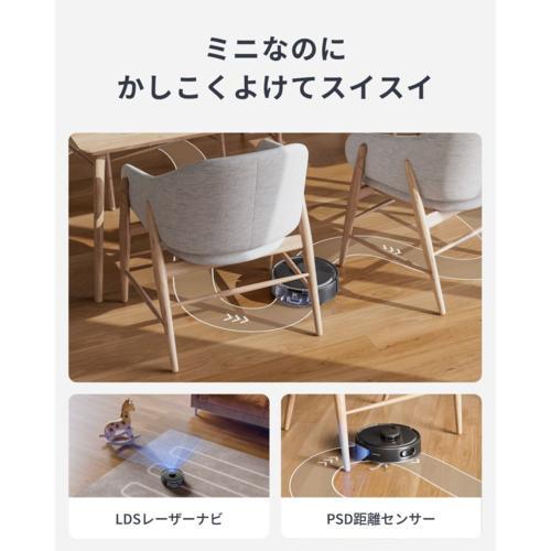 SwitchBot(スイッチボット) SwitchBot K11+ W3003100-B ブラック ロボット掃除機_4