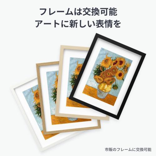 SwitchBot(スイッチボット) SwitchBot AI アートキャンバス 31.5インチ