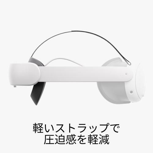 Meta(メタ) MetaQuest Eliteストラップ バッテリー付き メタクエスト