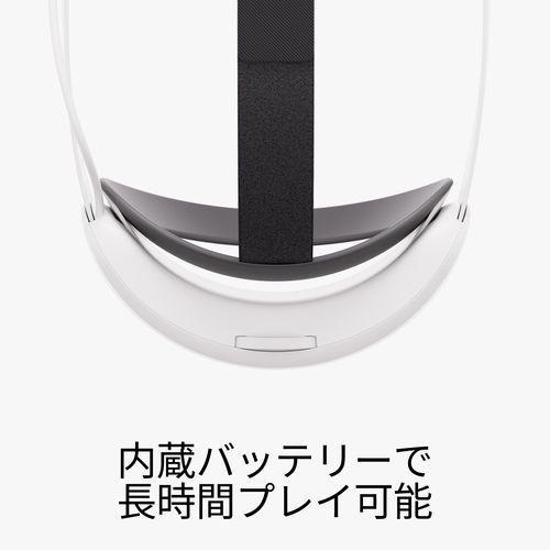 Meta(メタ) MetaQuest Eliteストラップ バッテリー付き メタクエスト