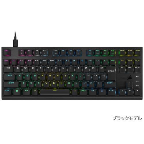 コルセア(Corsair) CH-911D01A-JP1 ブラック K60 PRO TKL OPX ゲーミングキーボード 日本語配列 91キー | 