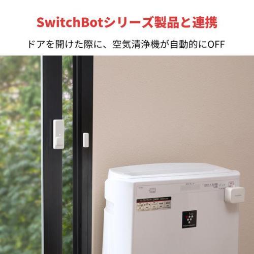 SwitchBot(スイッチボット) W1201500-GH SwitchBot 開閉センサー スイッチボット｜ebest｜05