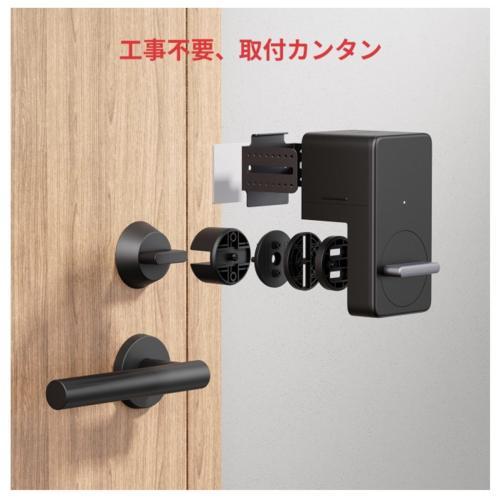 SwitchBot(スイッチボット) W1601700-GH SwitchBot スマート SwitchBot(スイッチボット) W1601700-GH SwitchBot スマート