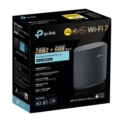 TP-Link(ティーピーリンク) Archer BE3600 Pro 2882Mbps+688Mbps