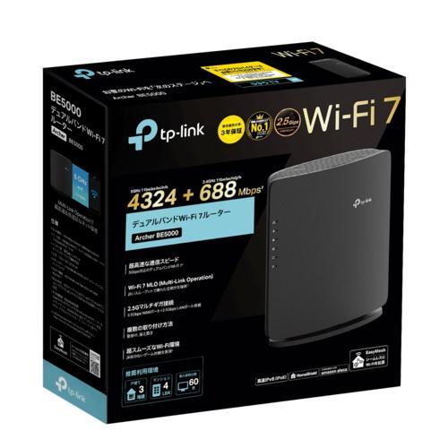 TP-Link(ティーピーリンク) Archer BE5000 4324Mbps+688Mbps デュアル
