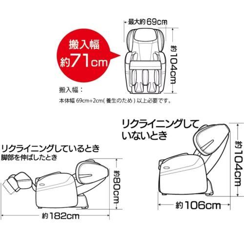 [配送/設置エリア 東京23区 限定]フジ医療器 AS-690-BK RELAX MASTER リラックスマスター マッサージチェア[標準設置料込][代引不可]｜ebest｜05