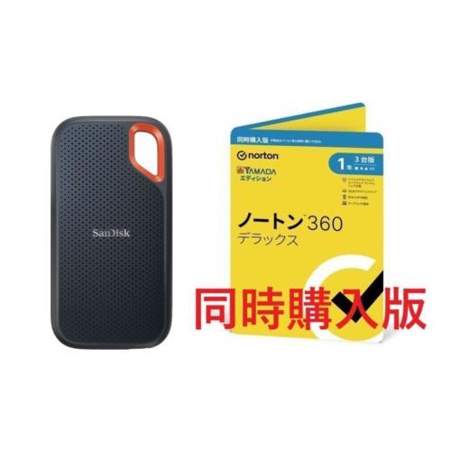SanDisk(サンディスク) SDSSDE61-1T00-J25 エクストリーム SSD 1TB + 