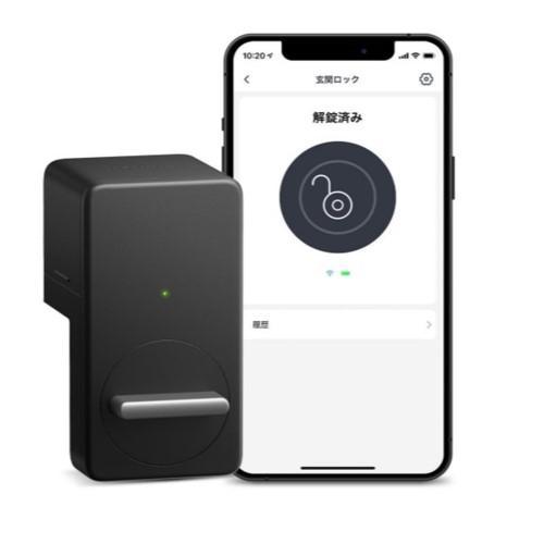 SwitchBot(スイッチボット) SwitchBot スマートロック ブラック